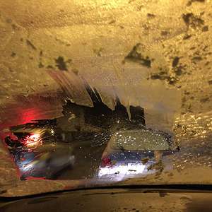 Dårlig skrapt frontrute