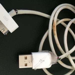 Ødelagt batterilader