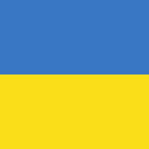 Det ukrainske flagget (Illustrasjon)